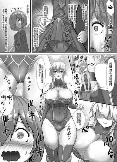 第40頁圖