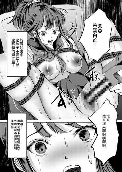 第20頁圖
