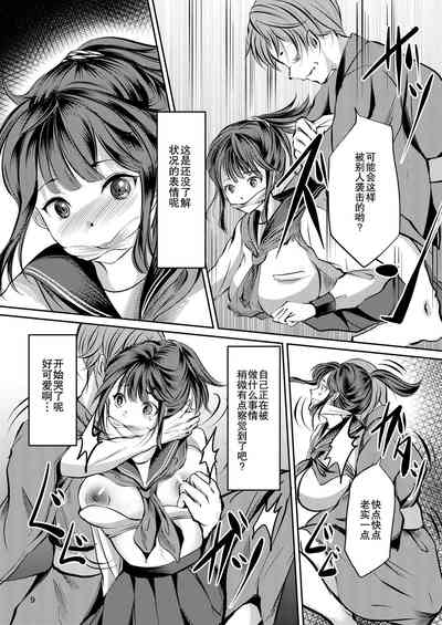 第8頁圖