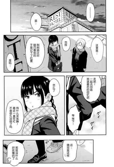 第100頁圖