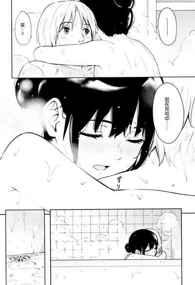 第104頁圖