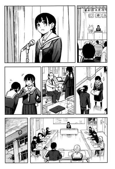 第120頁圖