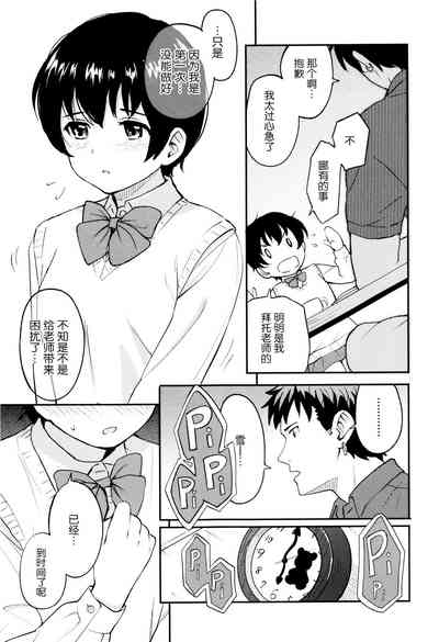 第124頁圖