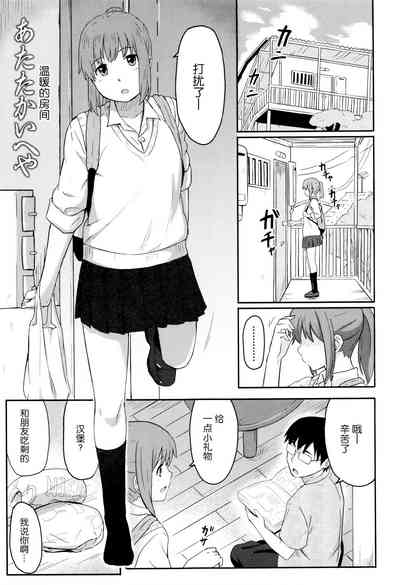 第144頁圖