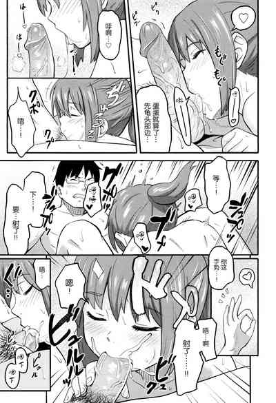 第152頁圖