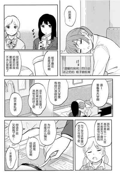第168頁圖