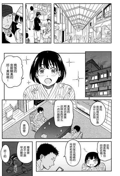 第184頁圖
