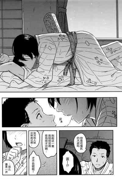 第188頁圖