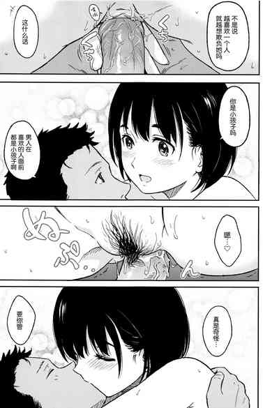 第196頁圖
