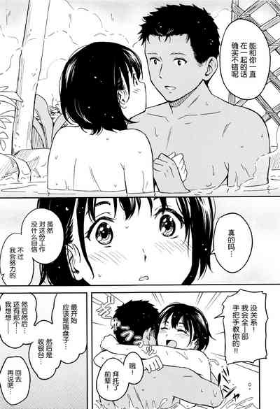 第204頁圖
