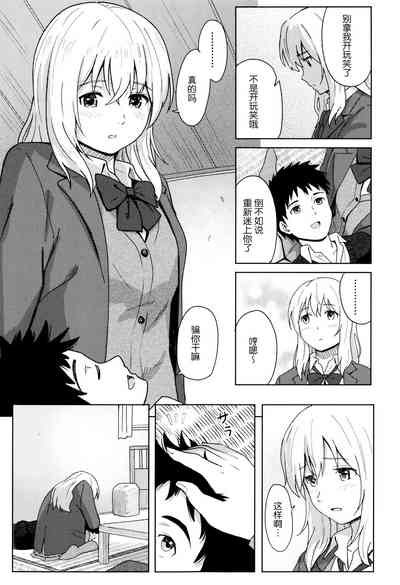 第20頁圖
