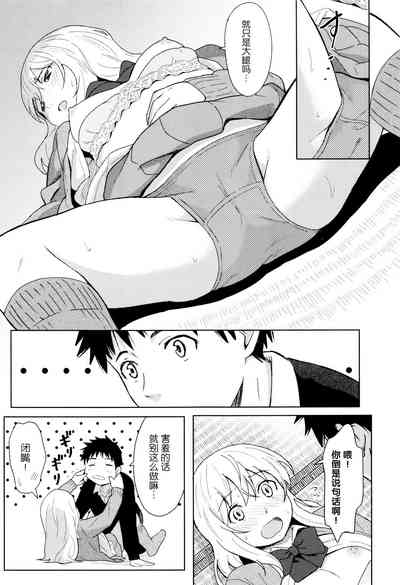 第24頁圖