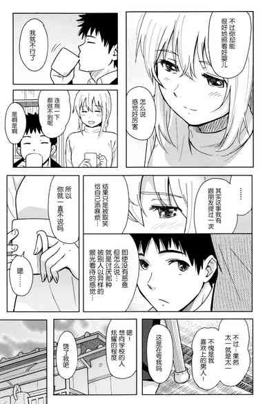 第40頁圖