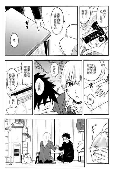 第44頁圖