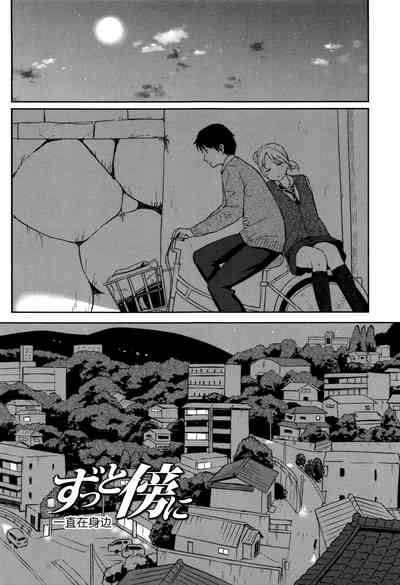 第48頁圖