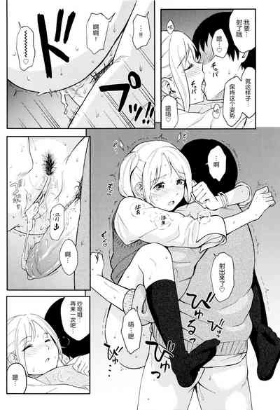 第64頁圖
