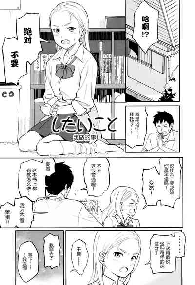 第72頁圖