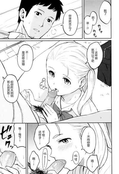 第76頁圖
