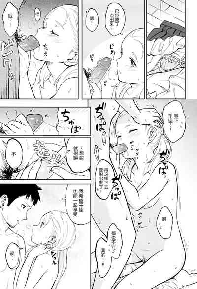 第84頁圖