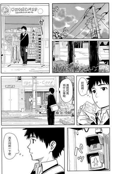 第8頁圖