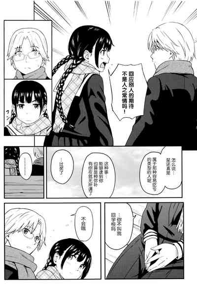 第96頁圖
