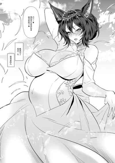 第24页图