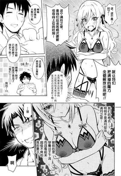 第12頁圖