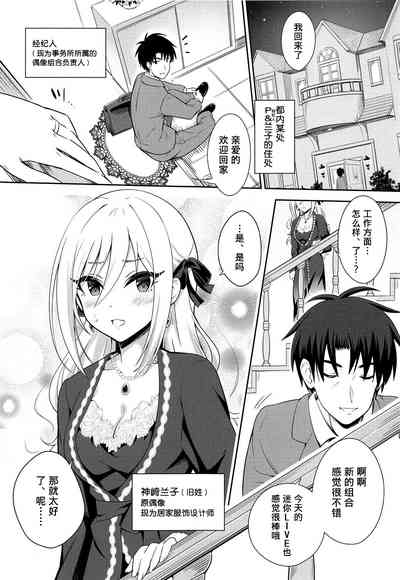 第4頁圖