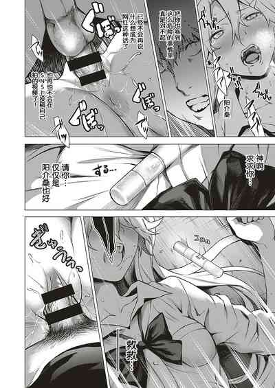 第20页图