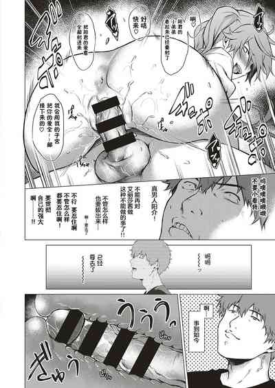 第28页图