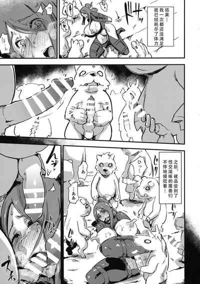 第28頁圖