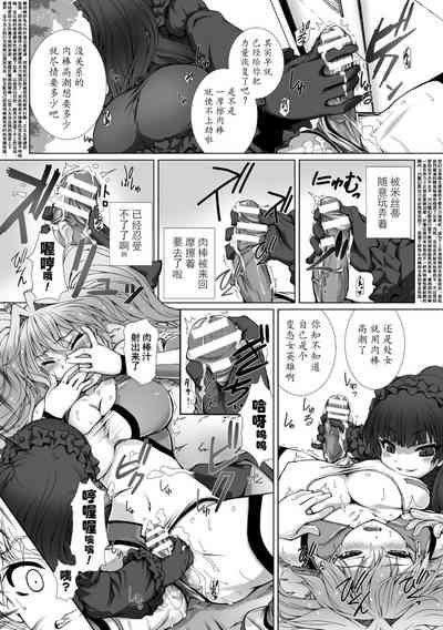 第104頁圖