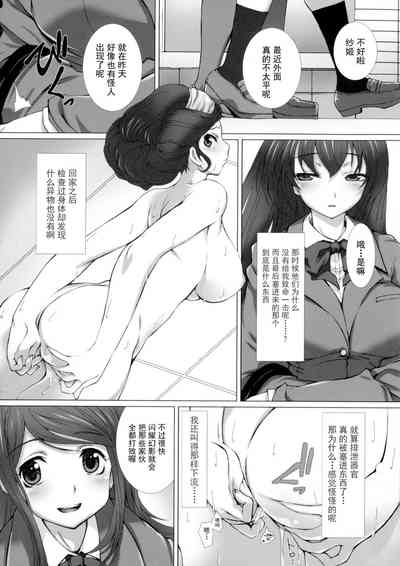 第28頁圖