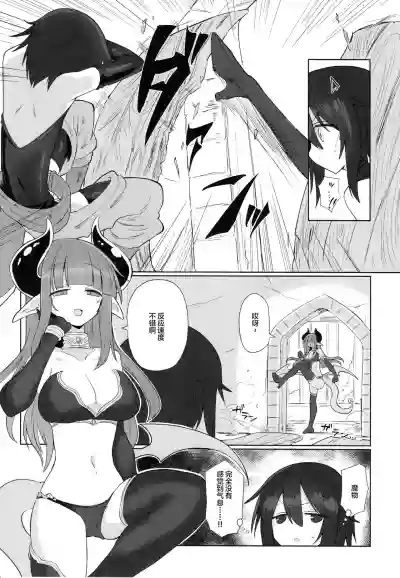 第4頁圖