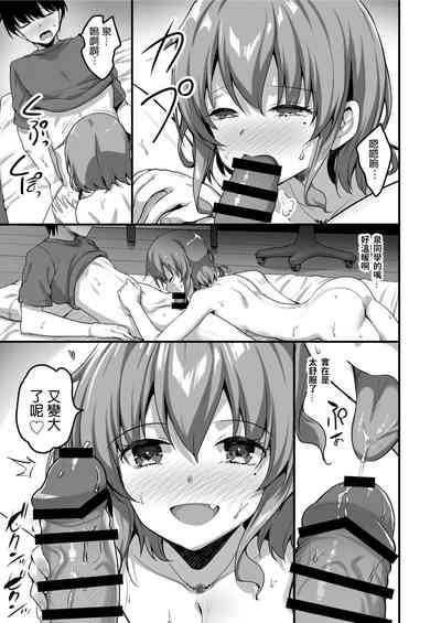 第24页图