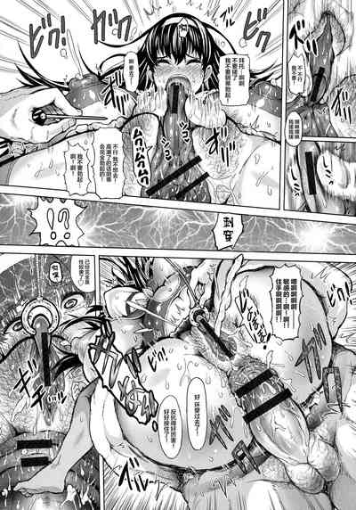 第16頁圖