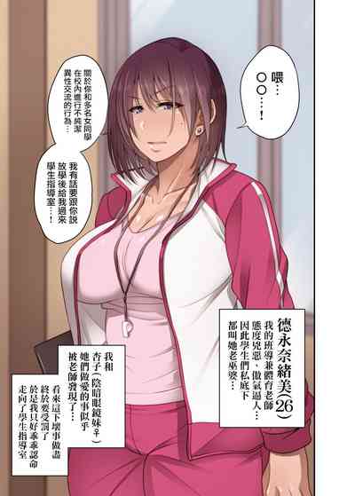 第24頁圖