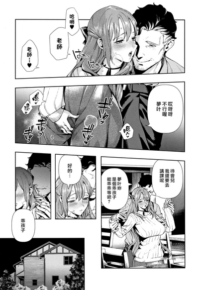 第12页图