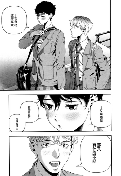 第32页图