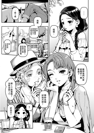 第52页图