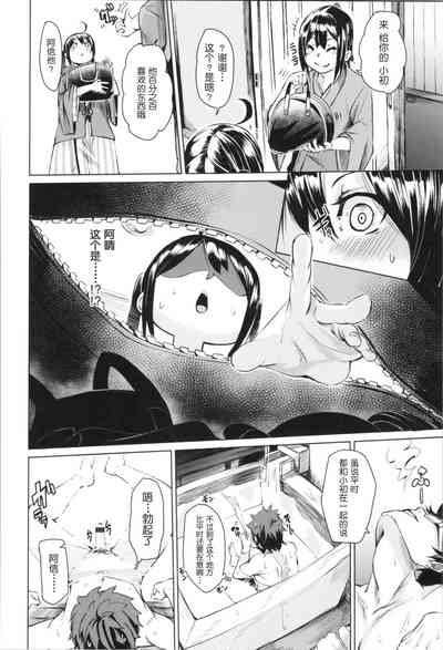 第160頁圖