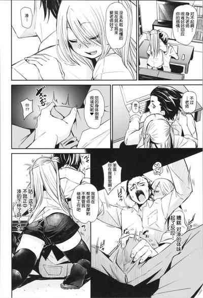 第32頁圖