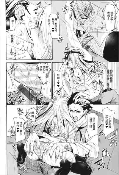 第40頁圖