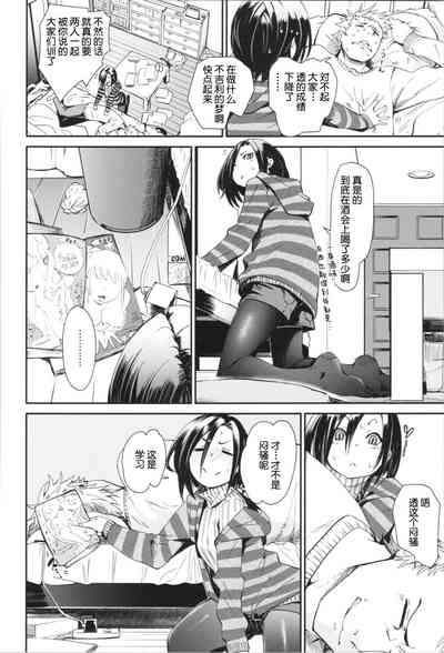 第48頁圖