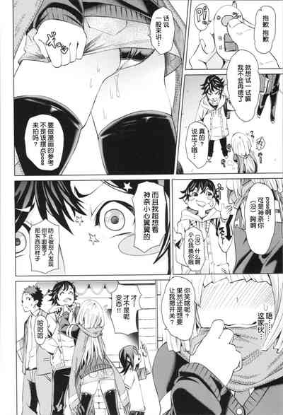 第72頁圖