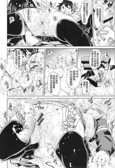 第80頁圖