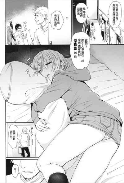 第92頁圖