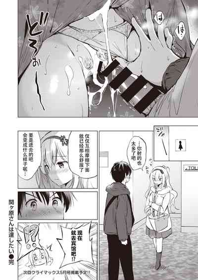 第32頁圖