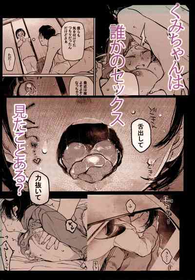 第36页图