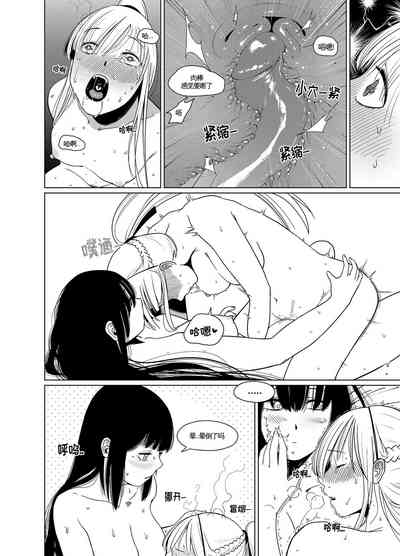 第20頁圖